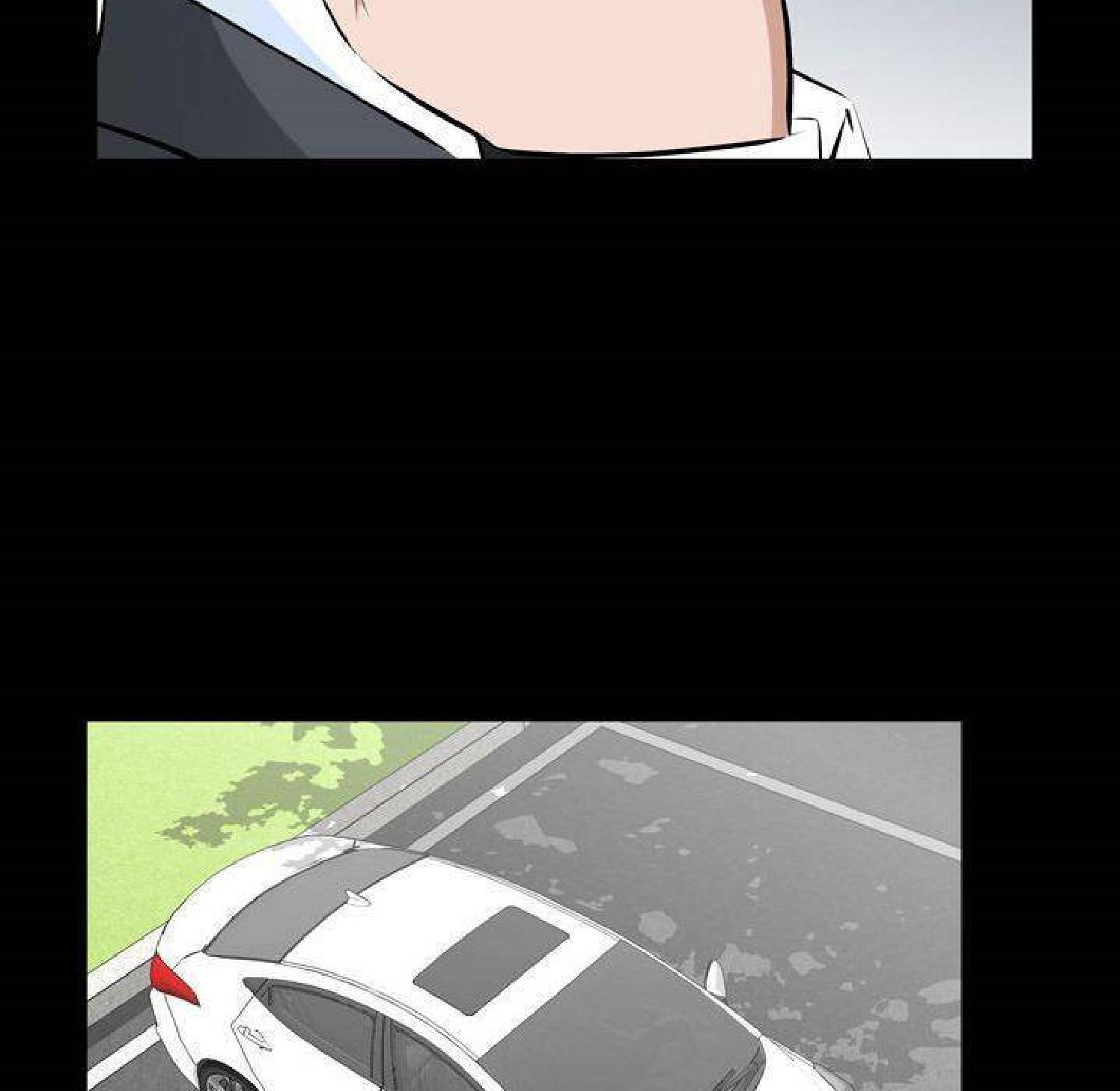 他的她 第32话 第4页