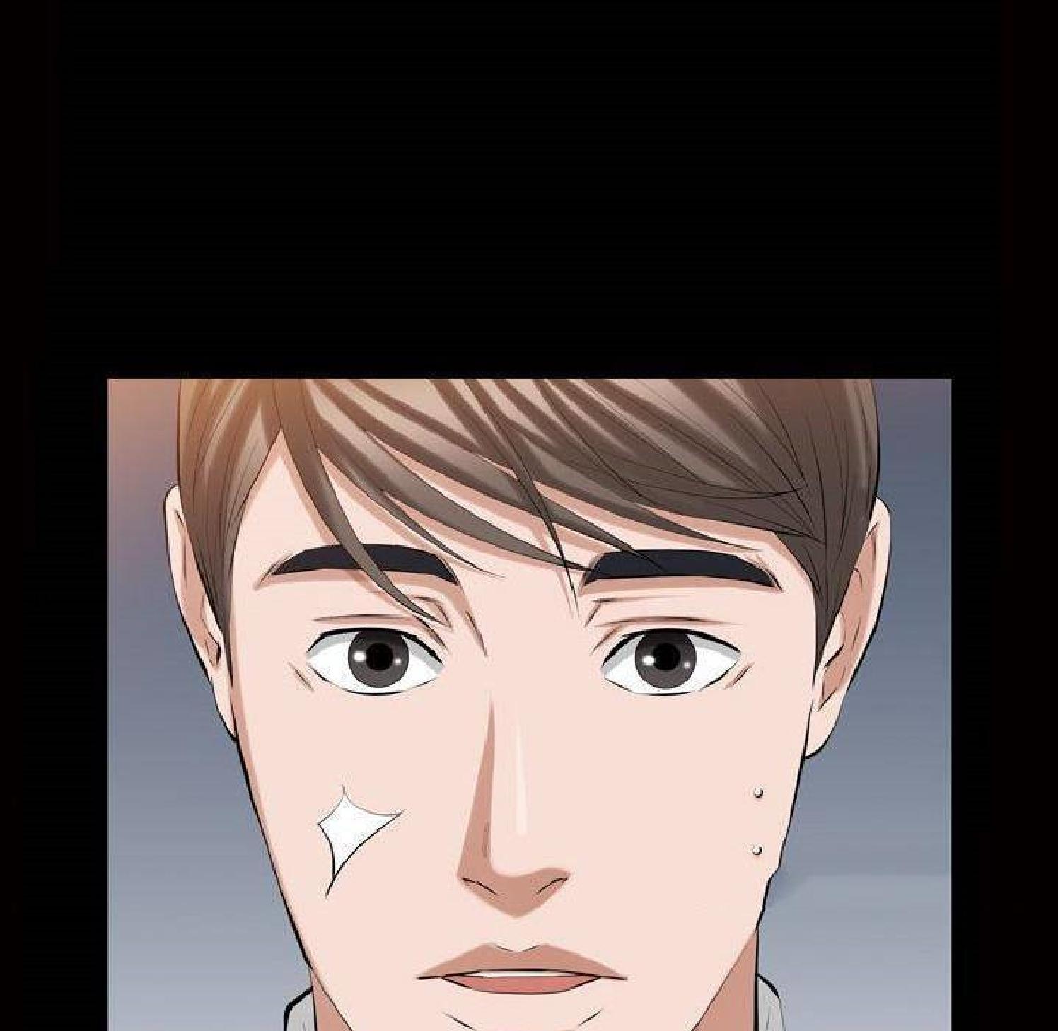 他的她 第32话 第57页