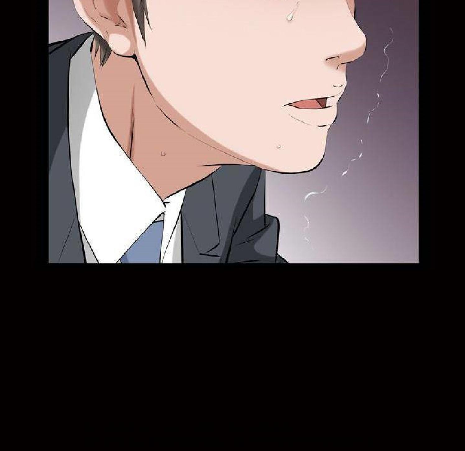 他的她 第32话 第95页
