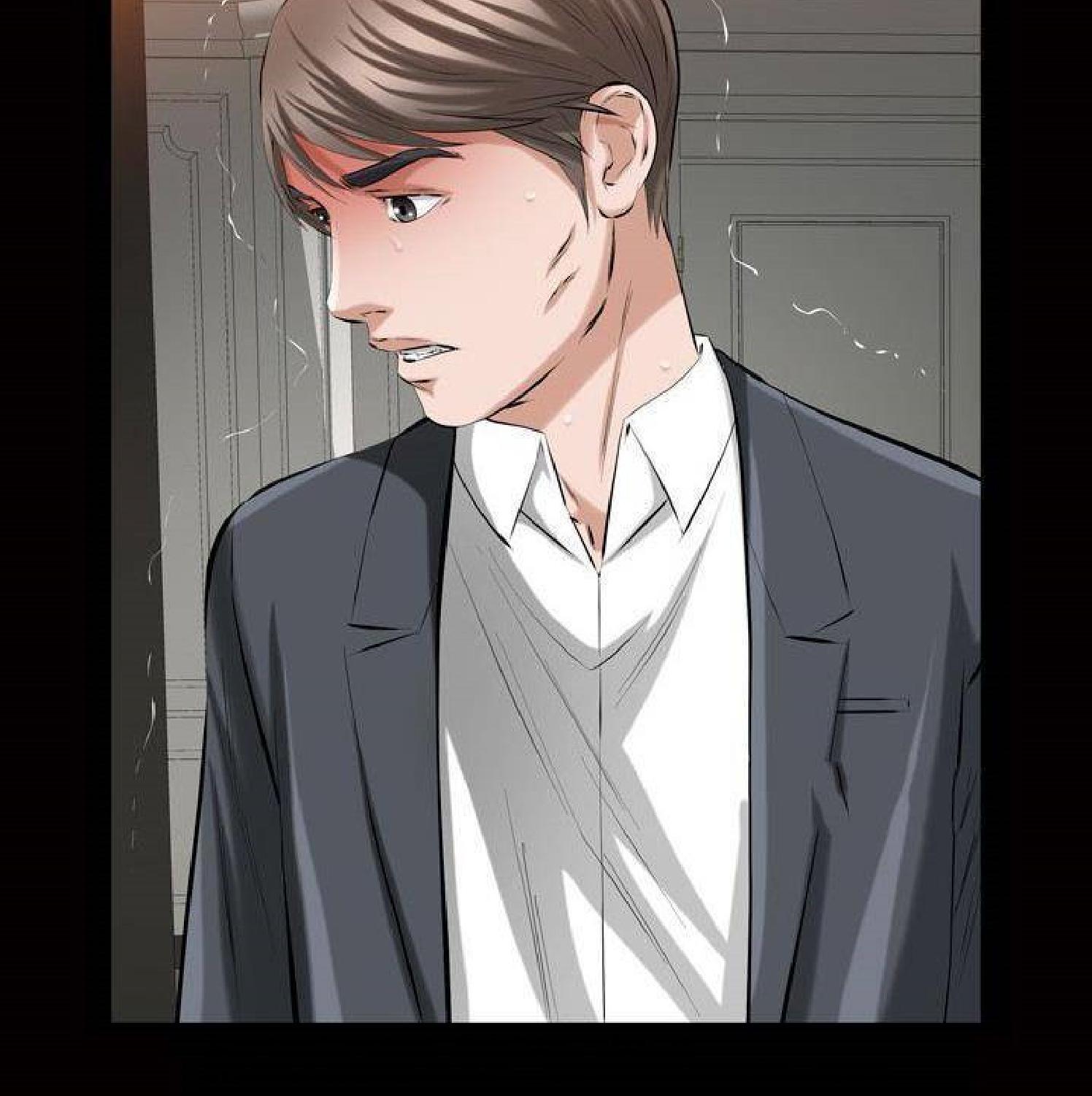 他的她 第33话 第100页
