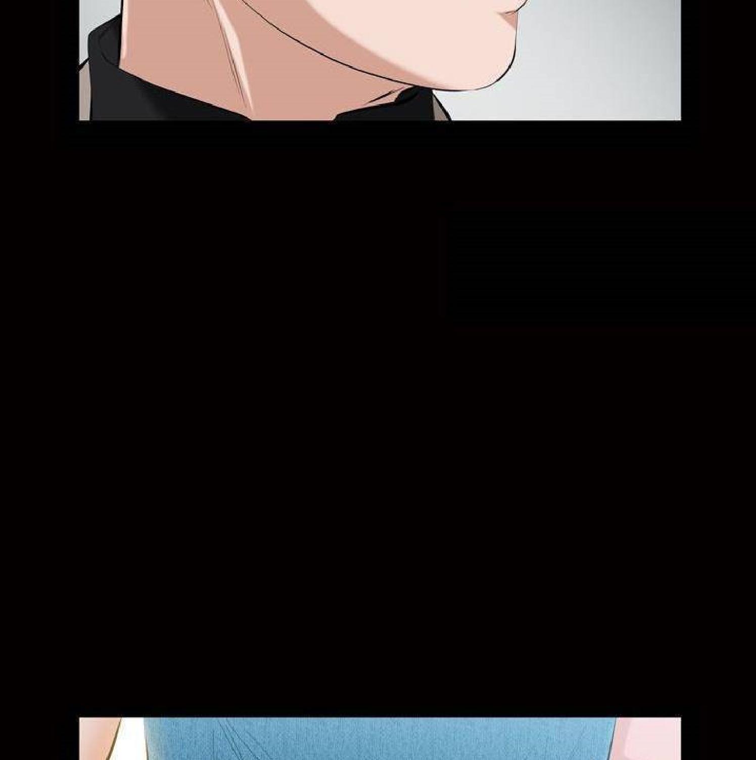 他的她 第33话 第2页