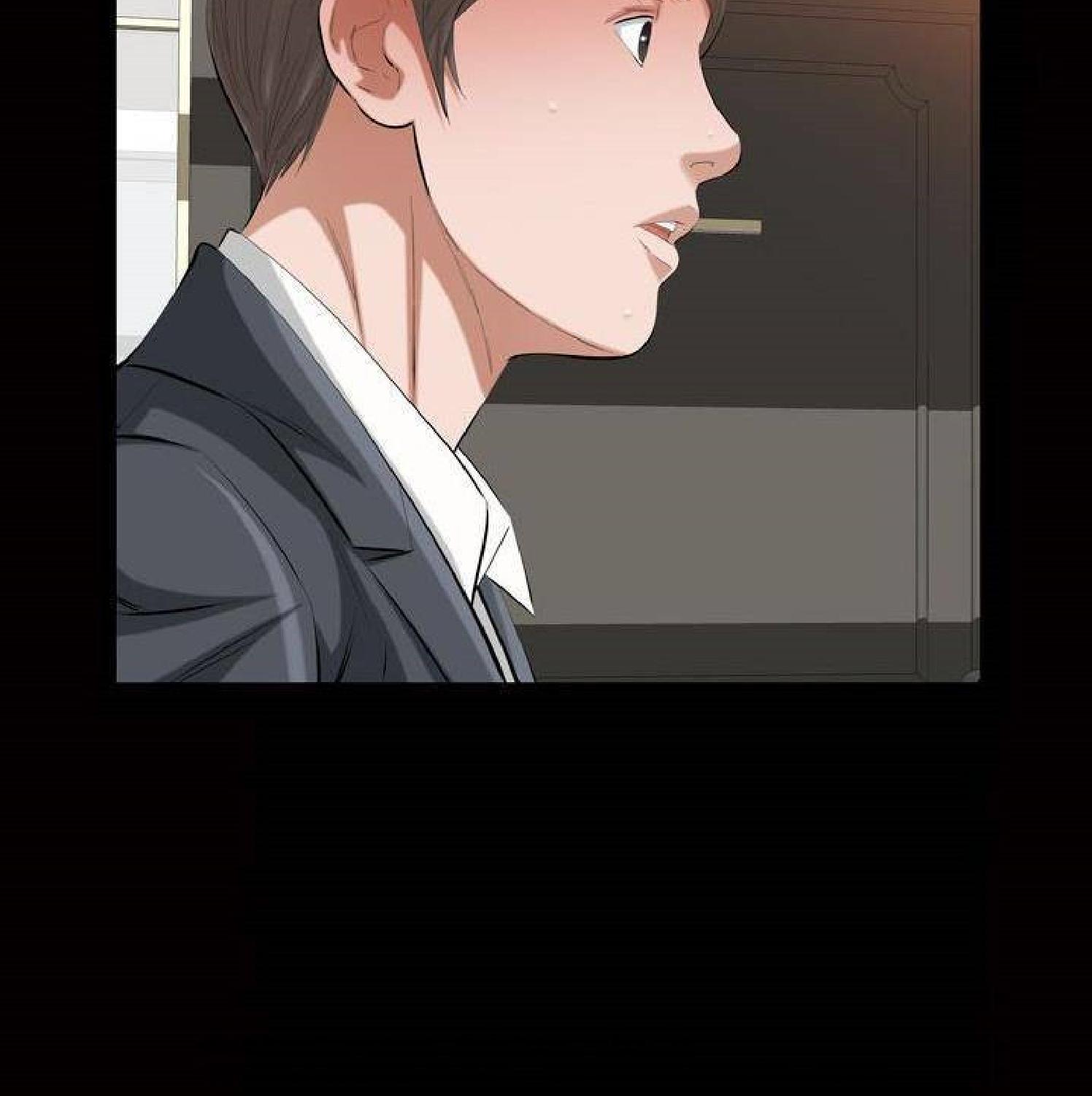 他的她 第33话 第40页