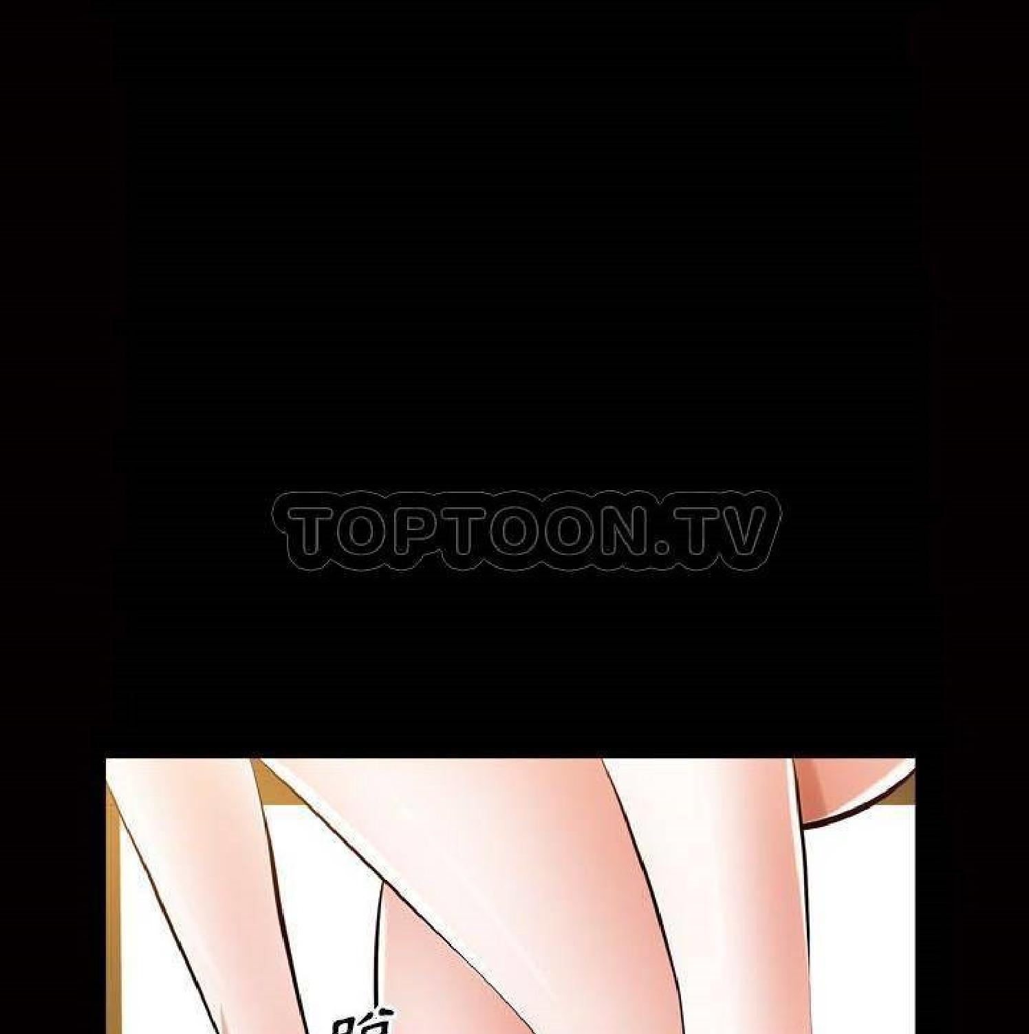 他的她 第33话 第28页