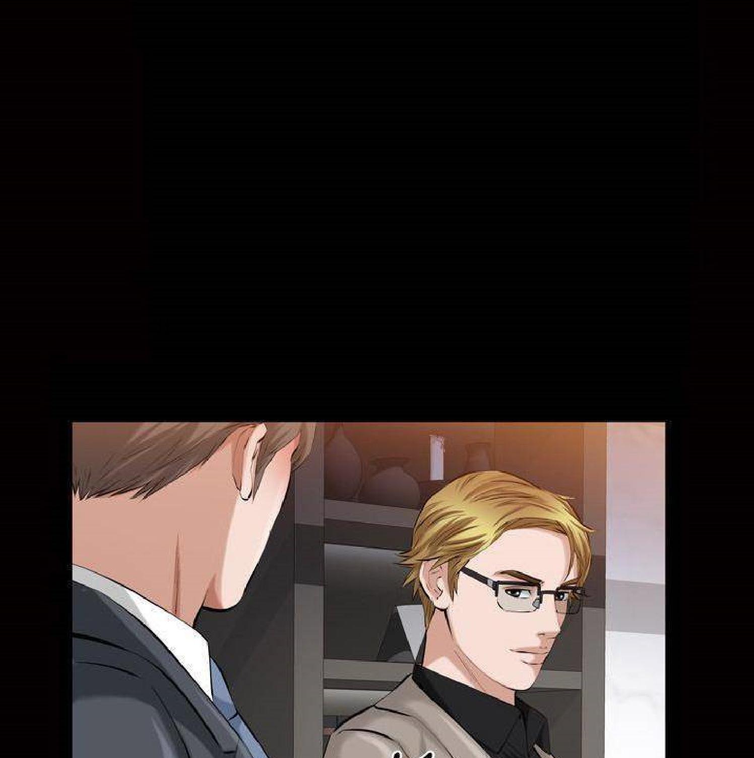 他的她 第33话 第31页