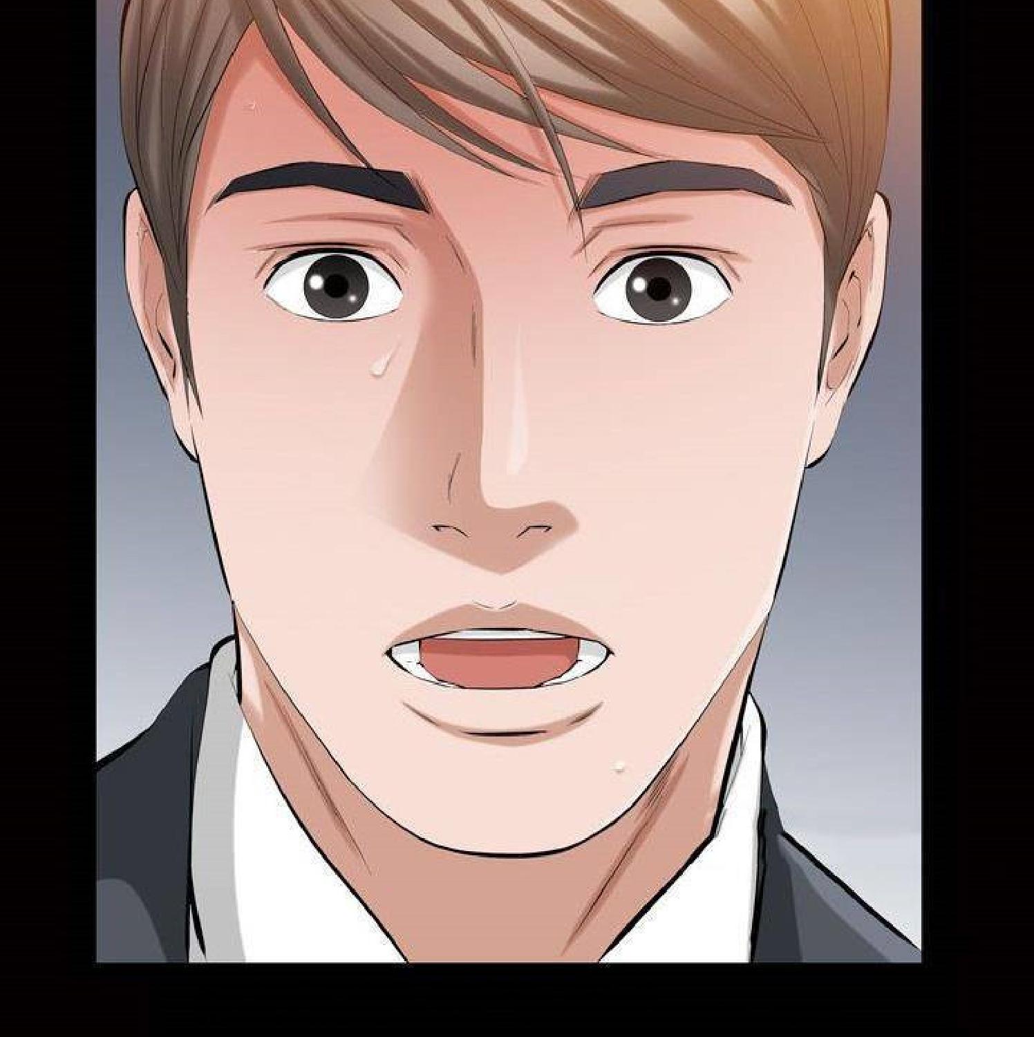 他的她 第33话 第65页