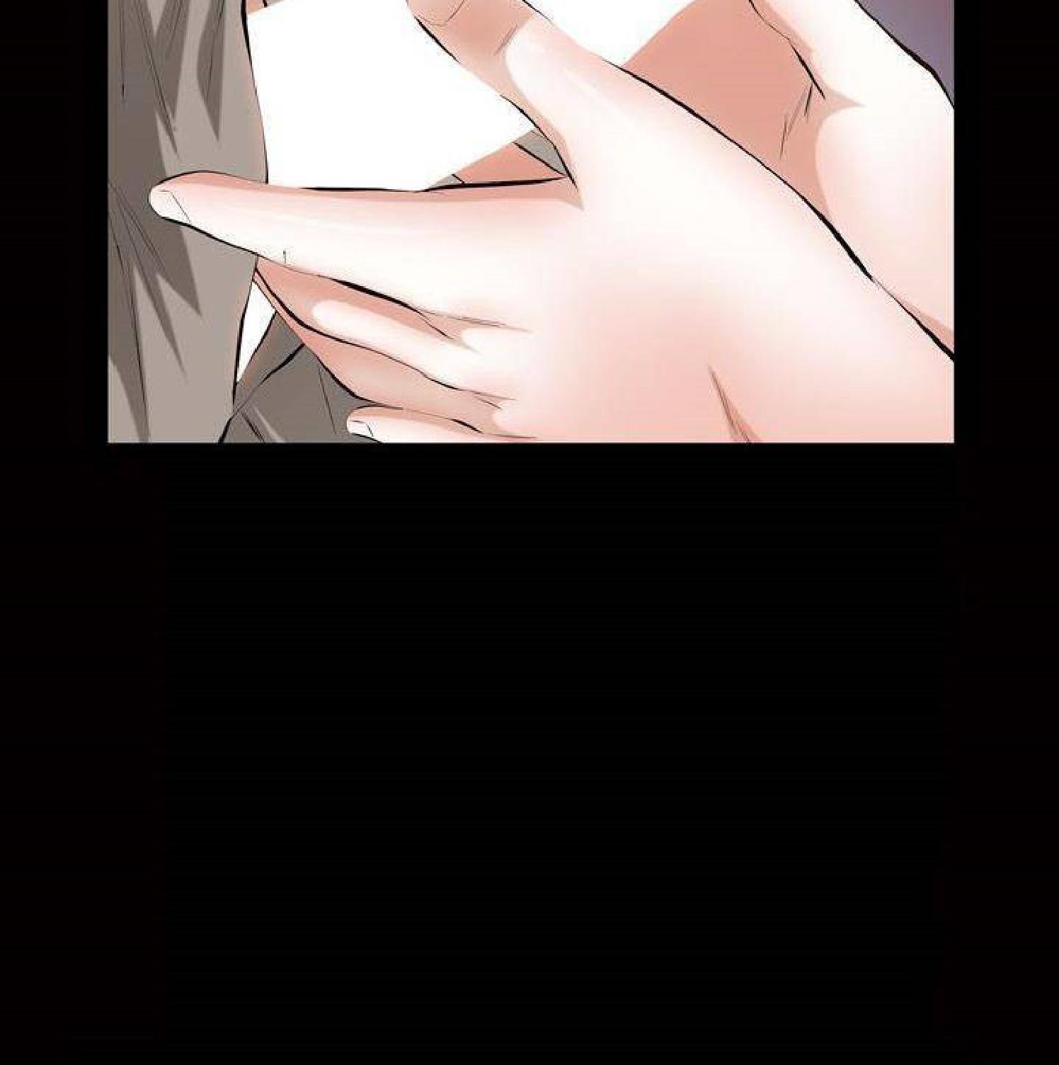 他的她 第33话 第67页