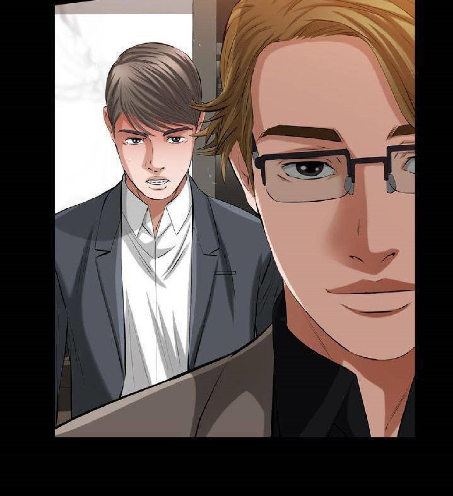 他的她 第34话 第14页