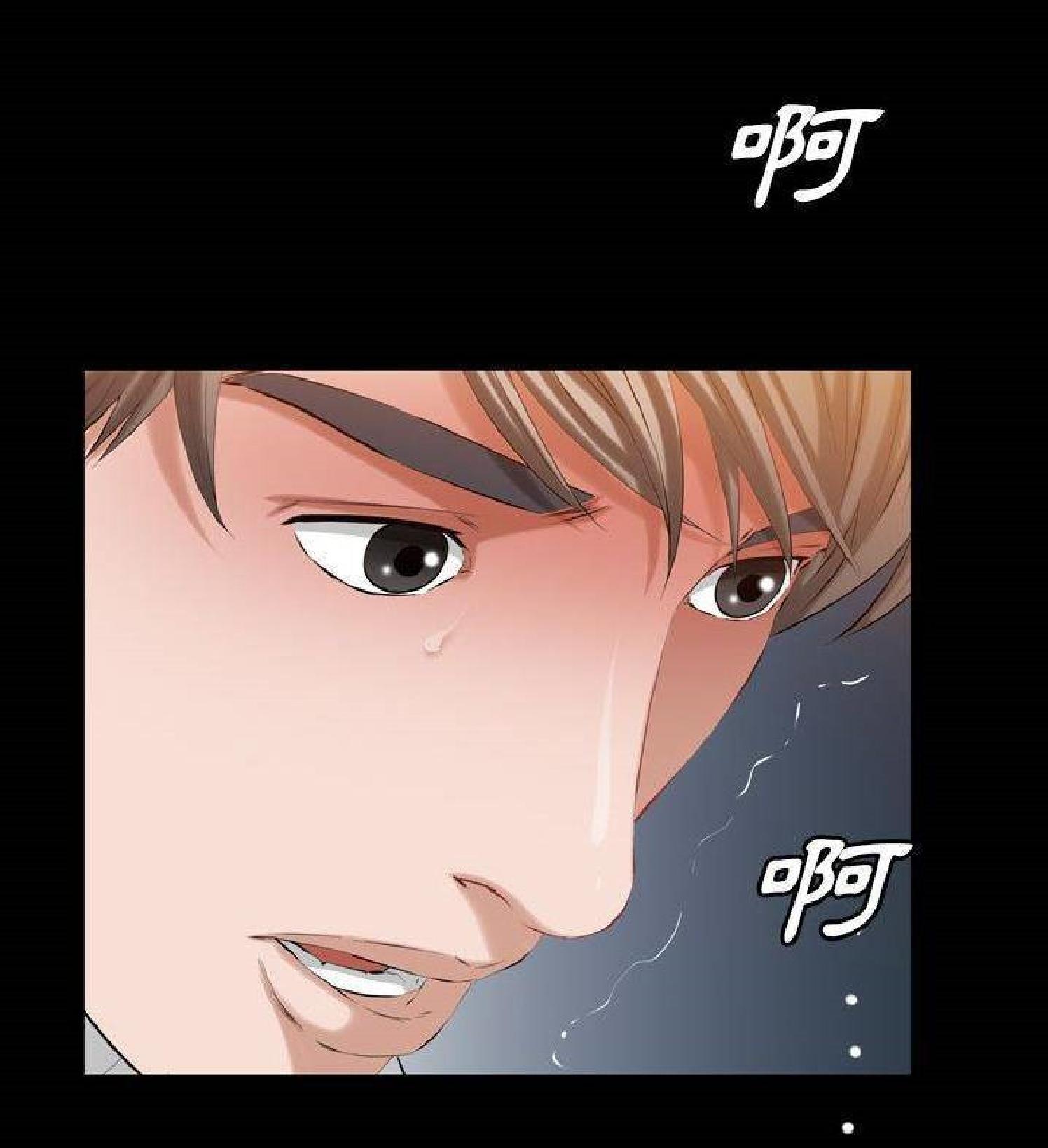他的她 第34话 第29页