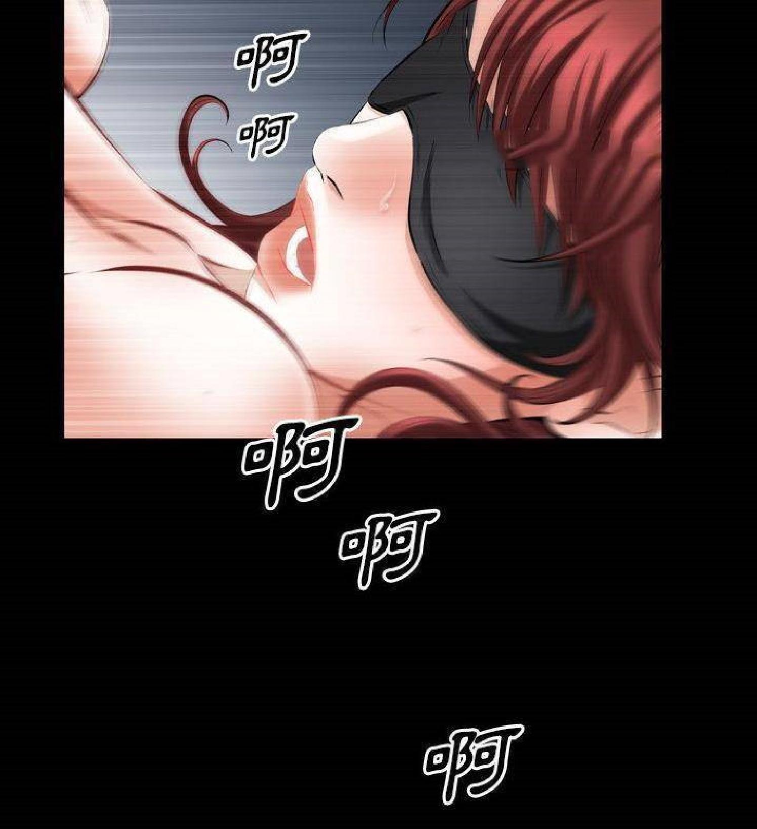 他的她 第34话 第71页