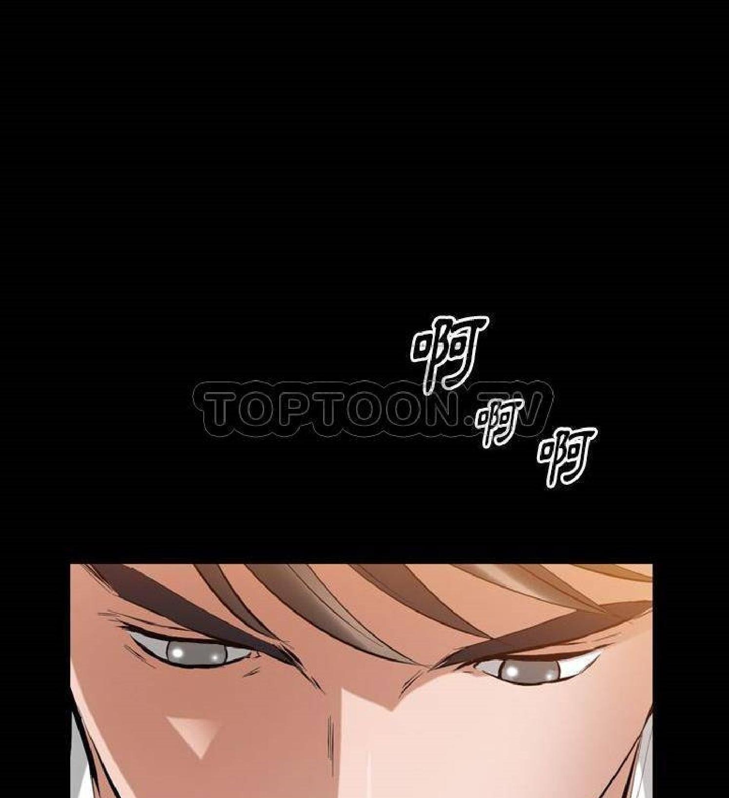 他的她 第34话 第98页