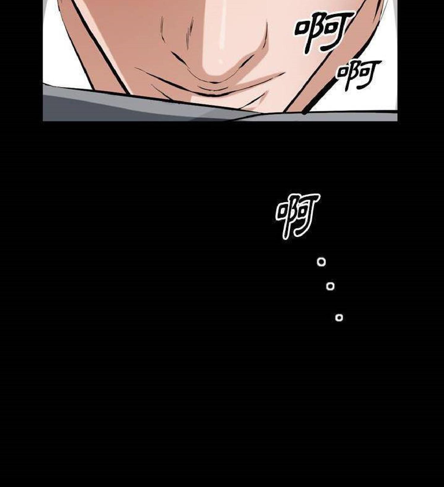 他的她 第34话 第99页