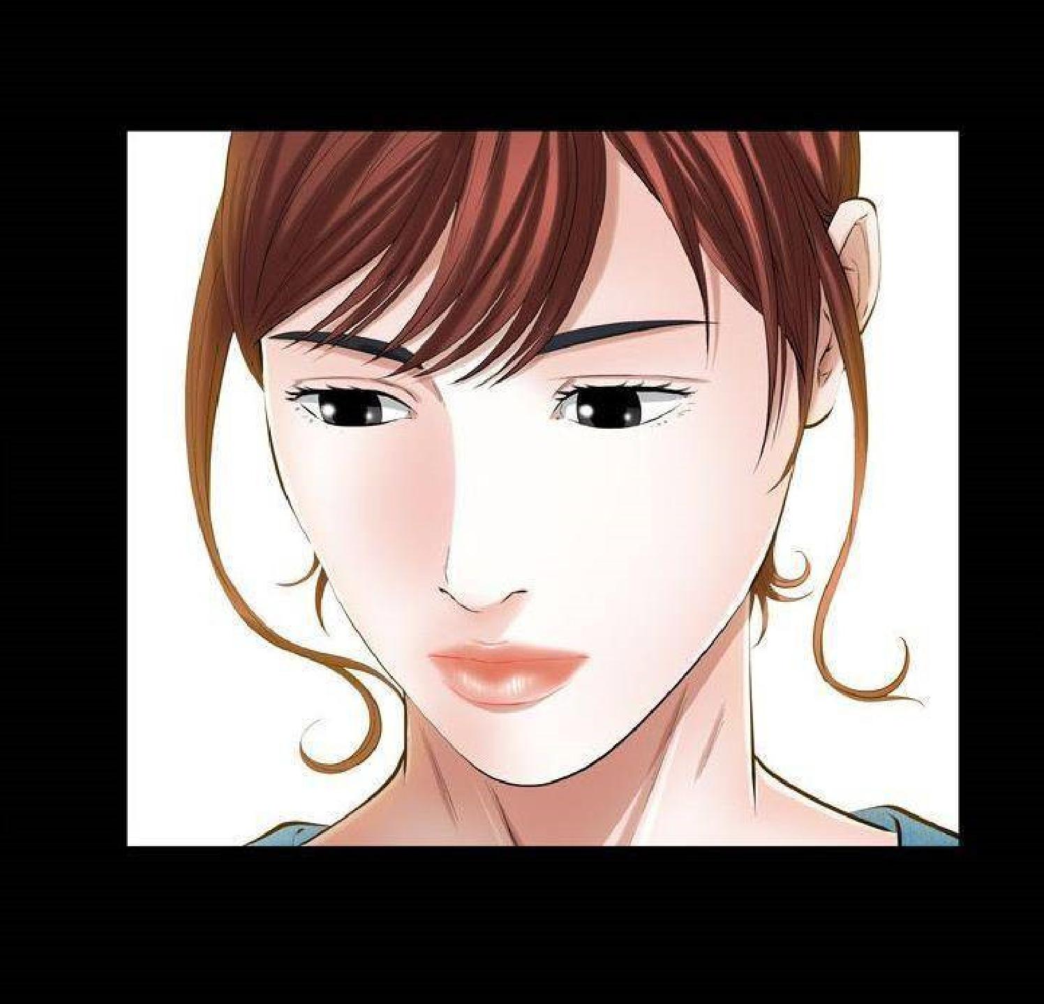 他的她 第35话 第67页