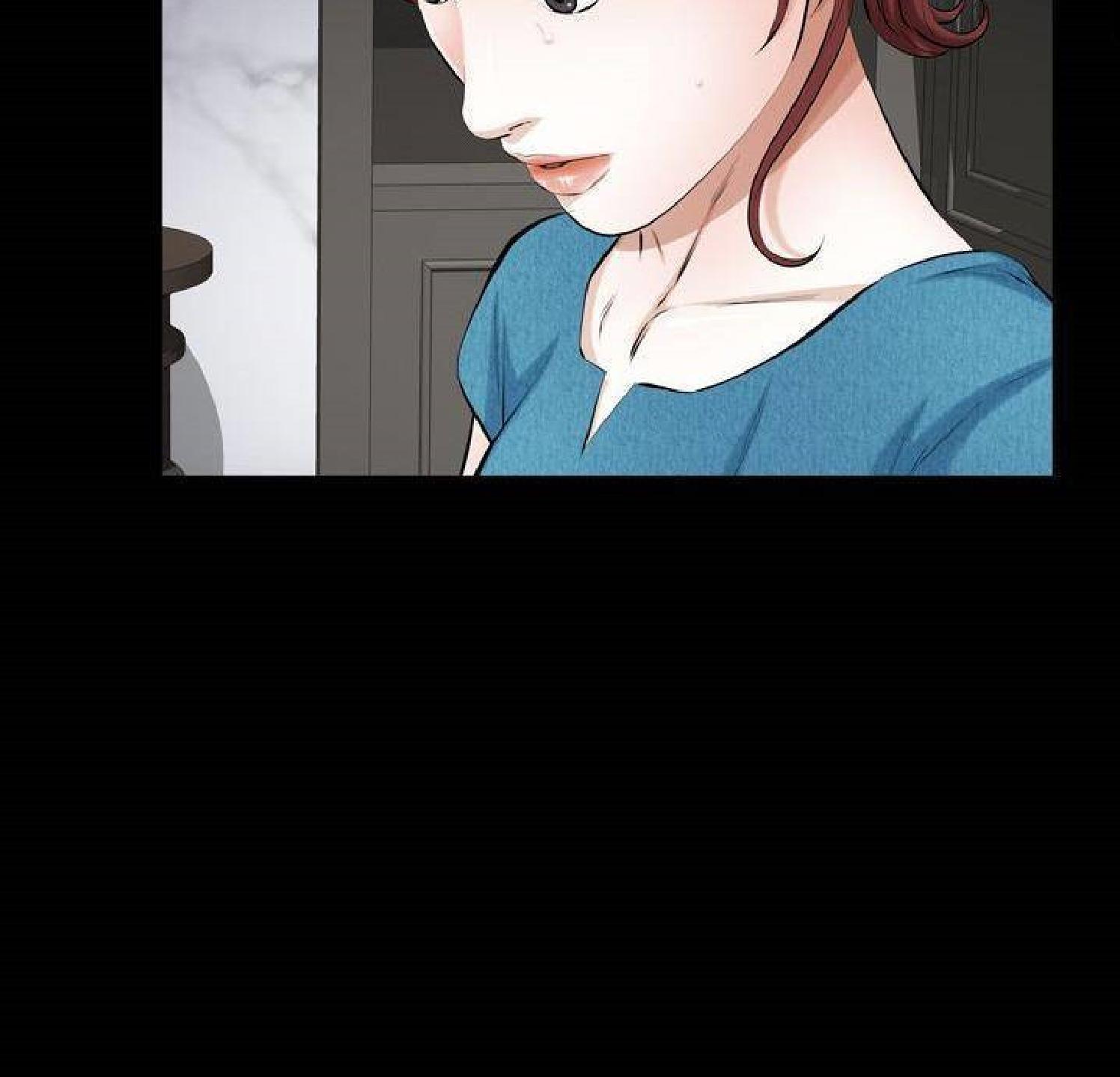 他的她 第35话 第82页