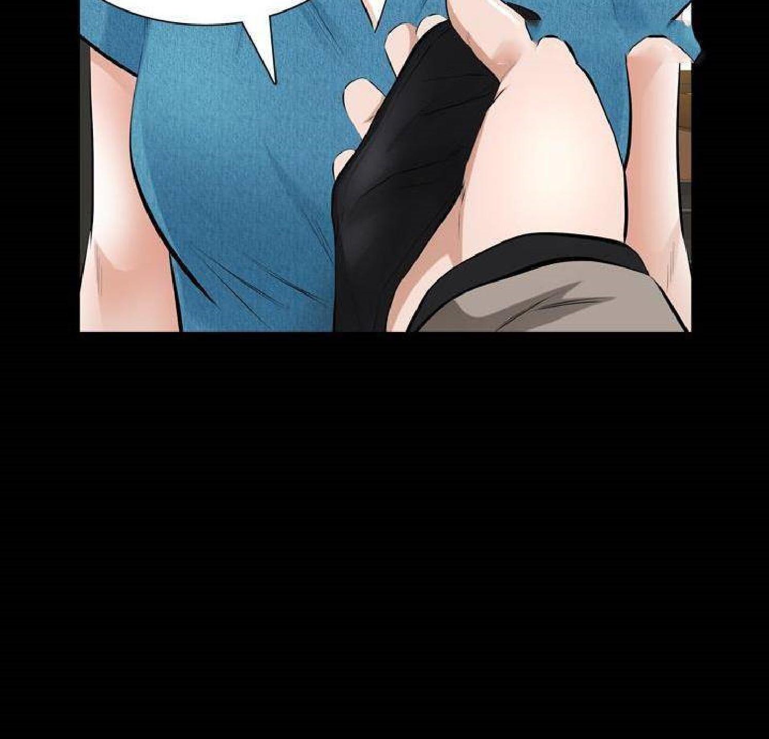 他的她 第35话 第87页
