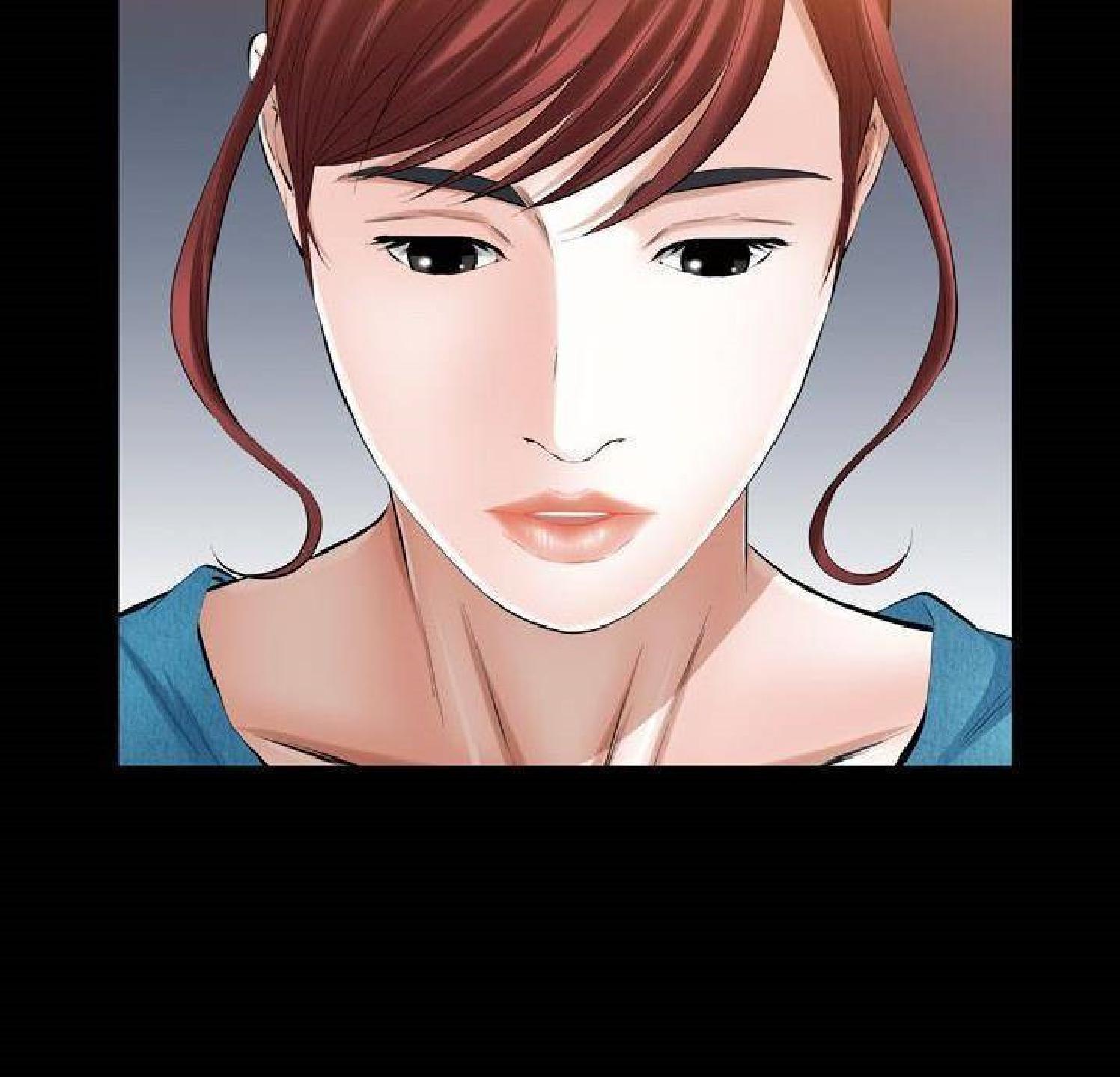 他的她 第35话 第76页