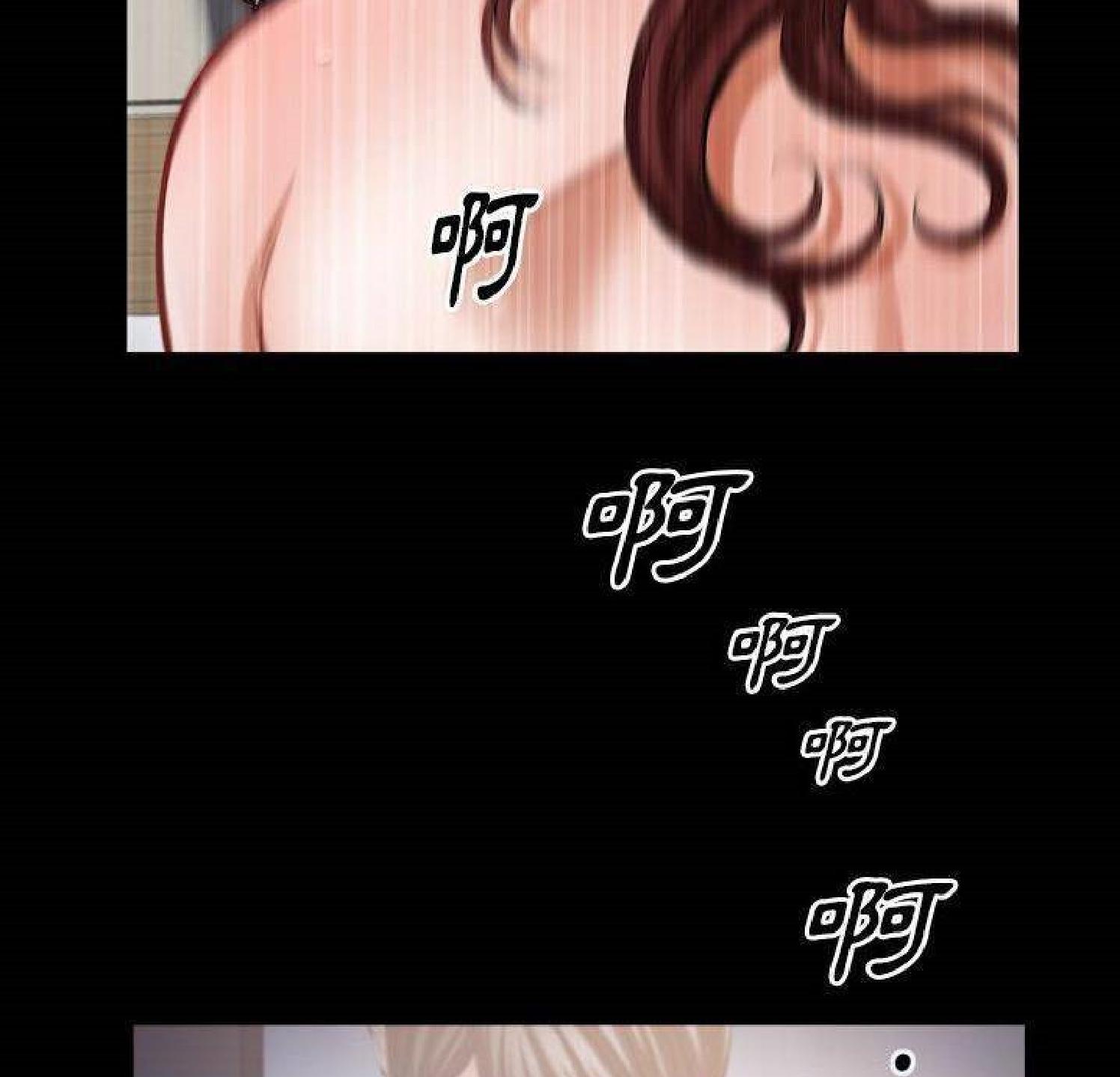 他的她 第35话 第27页
