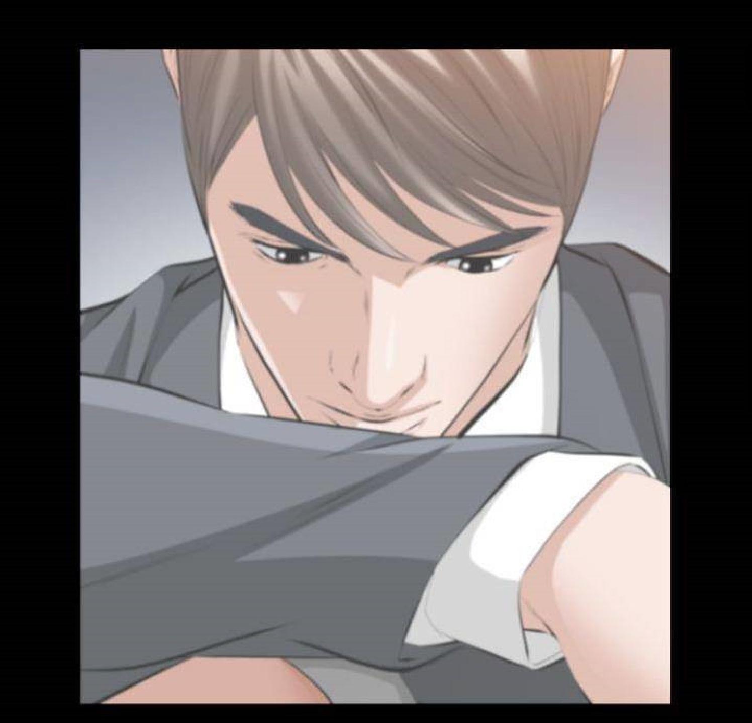 他的她 第35话 第29页