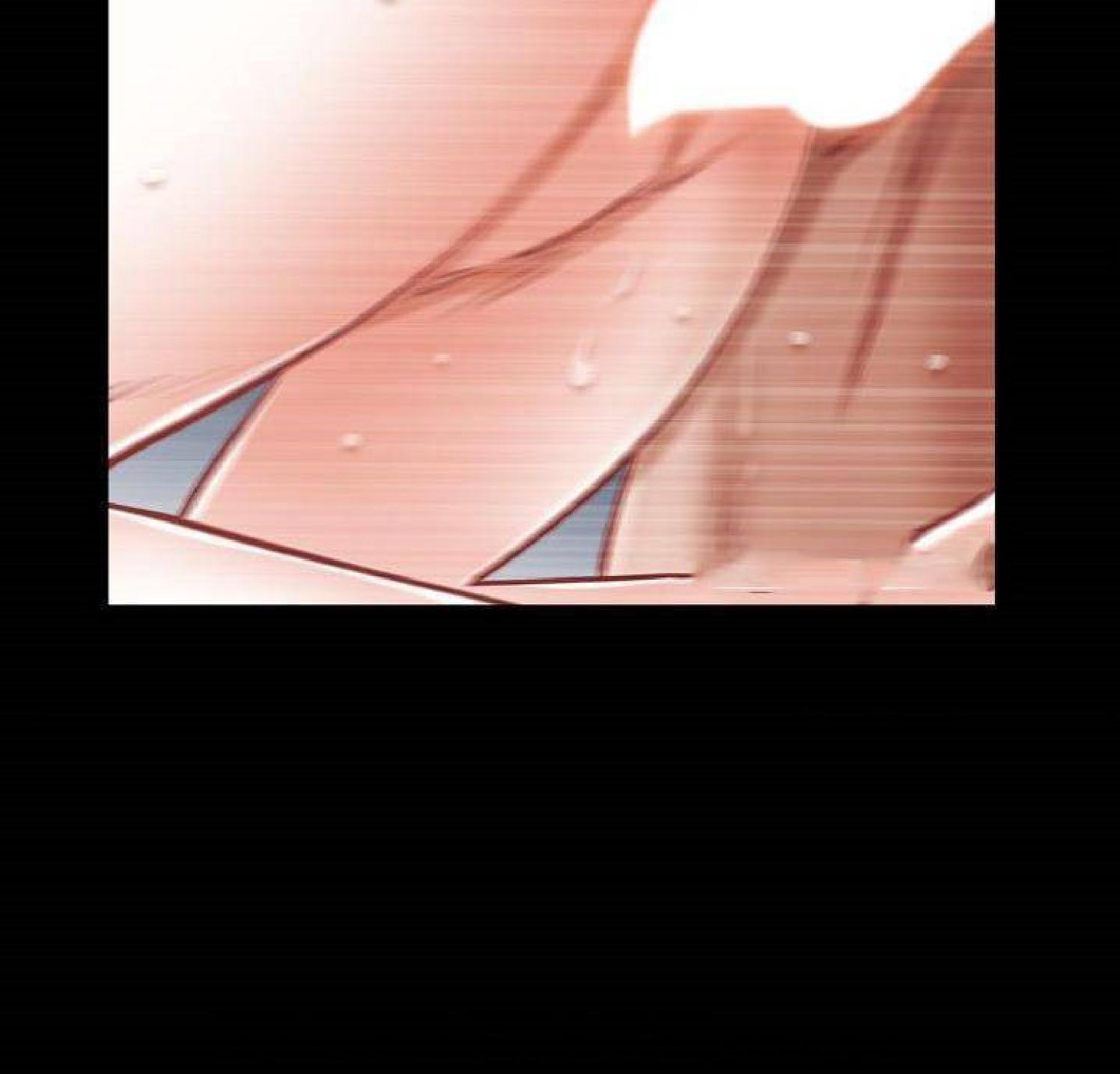 他的她 第35话 第50页