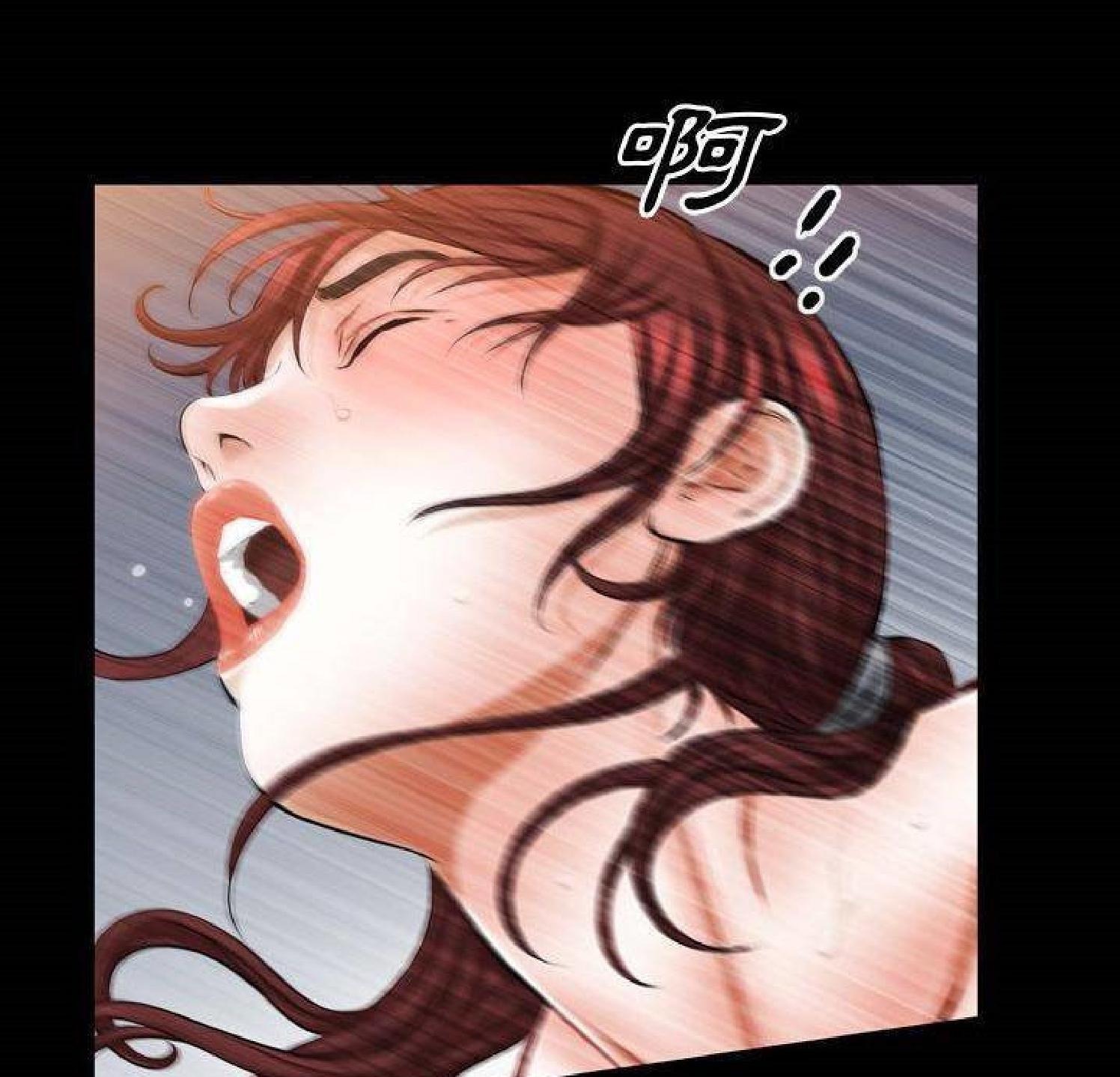 他的她 第35话 第51页