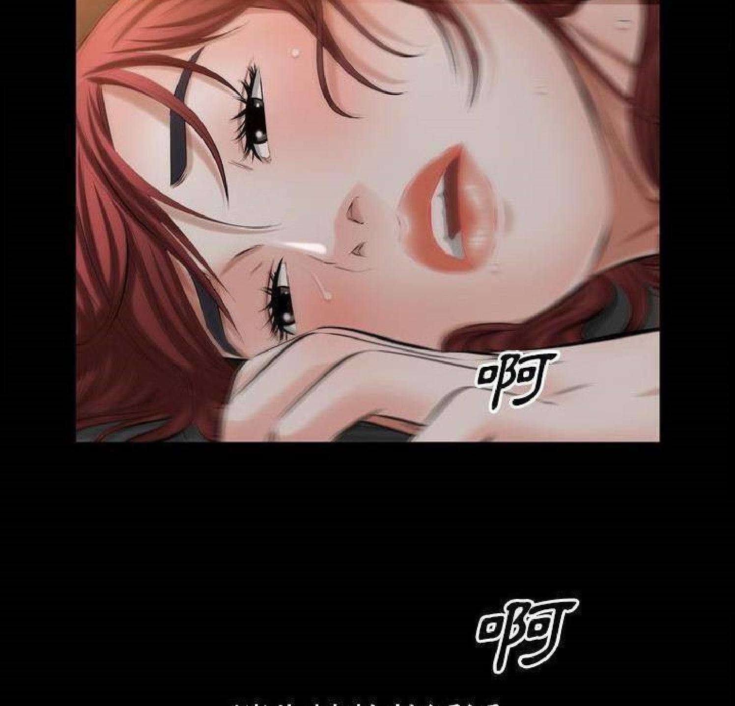 他的她 第35话 第59页
