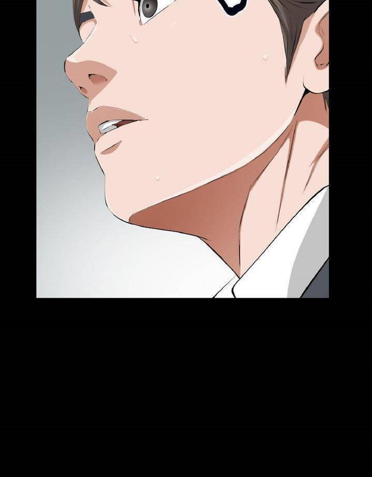 他的她 第36话 第41页
