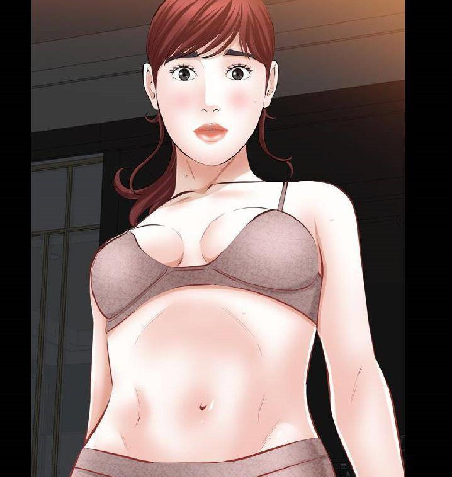 他的她 第30话 第14页
