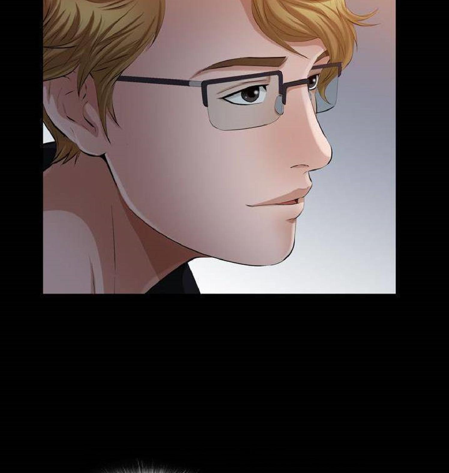 他的她 第30话 第40页