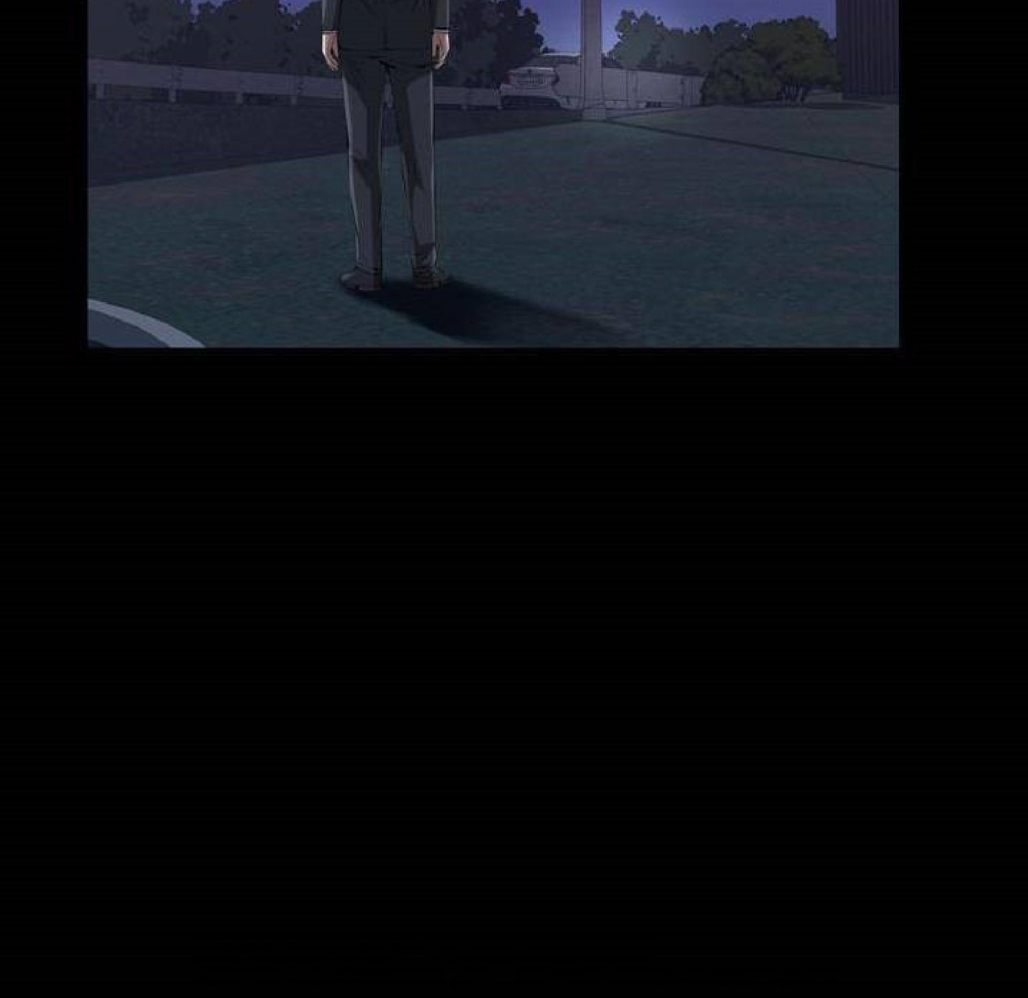 他的她 第31话 第5页