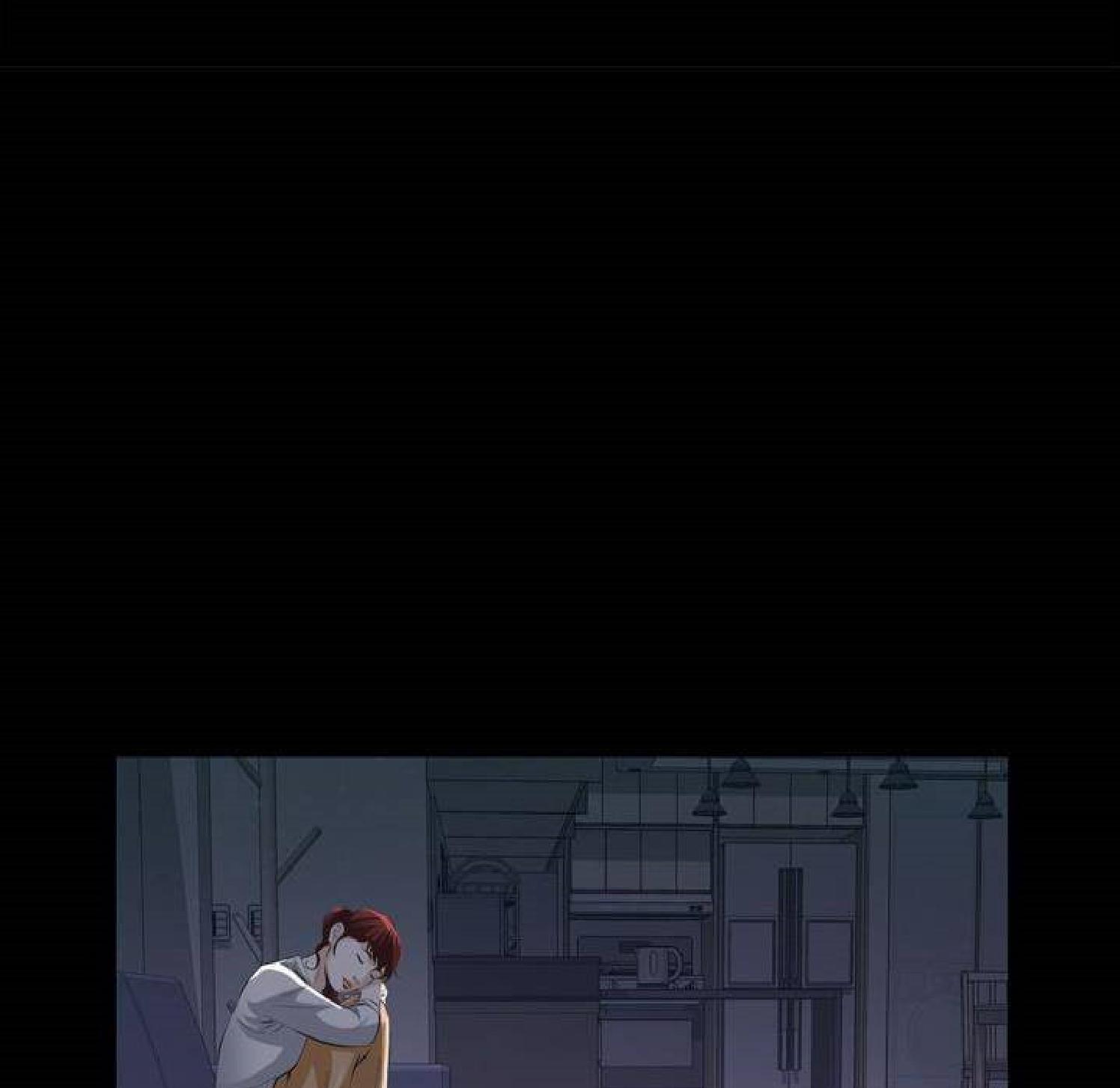 他的她 第31话 第11页