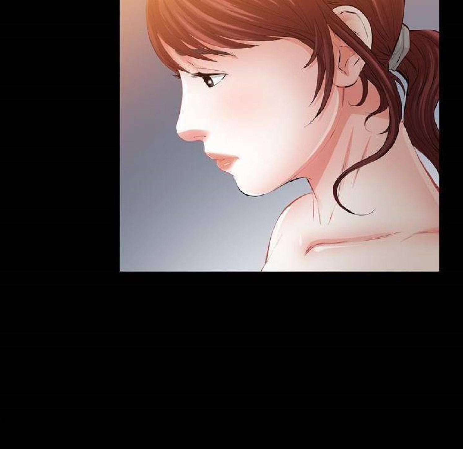 他的她 第31话 第16页