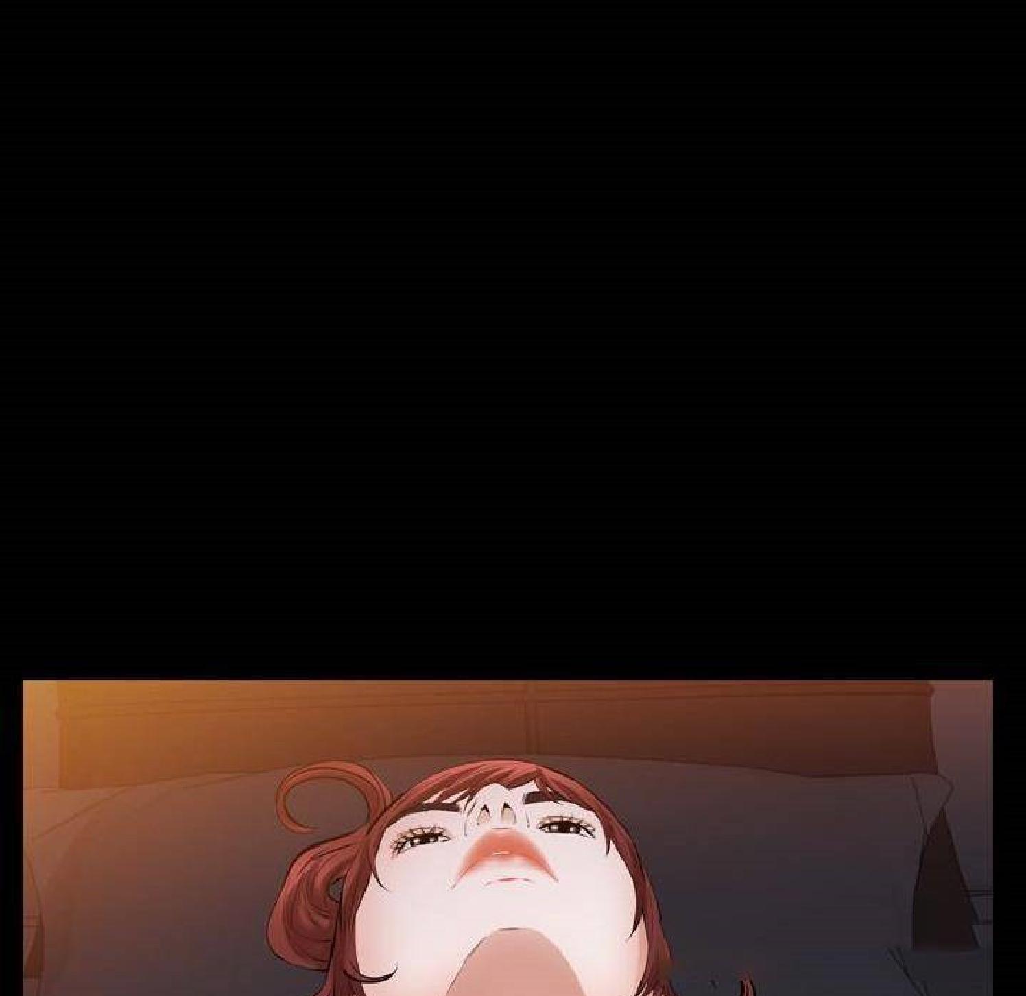 他的她 第31话 第41页