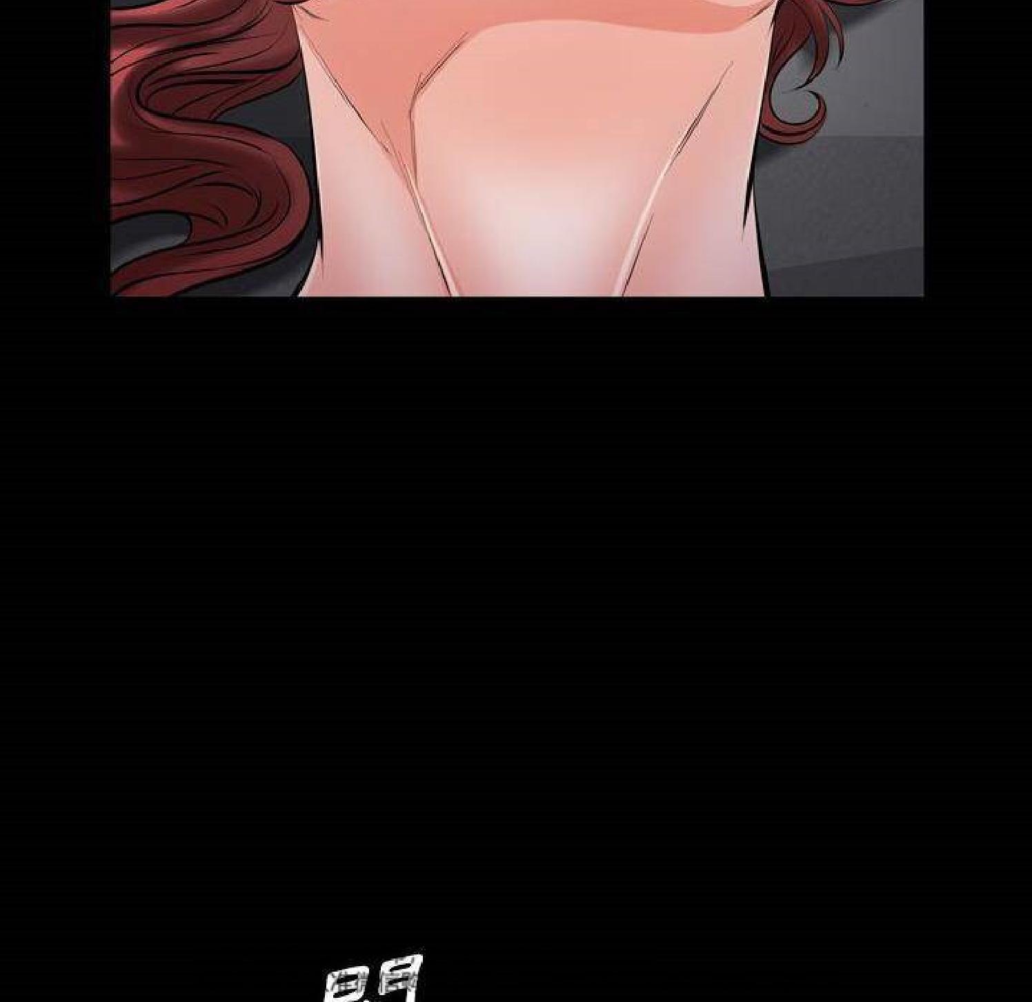 他的她 第31话 第45页
