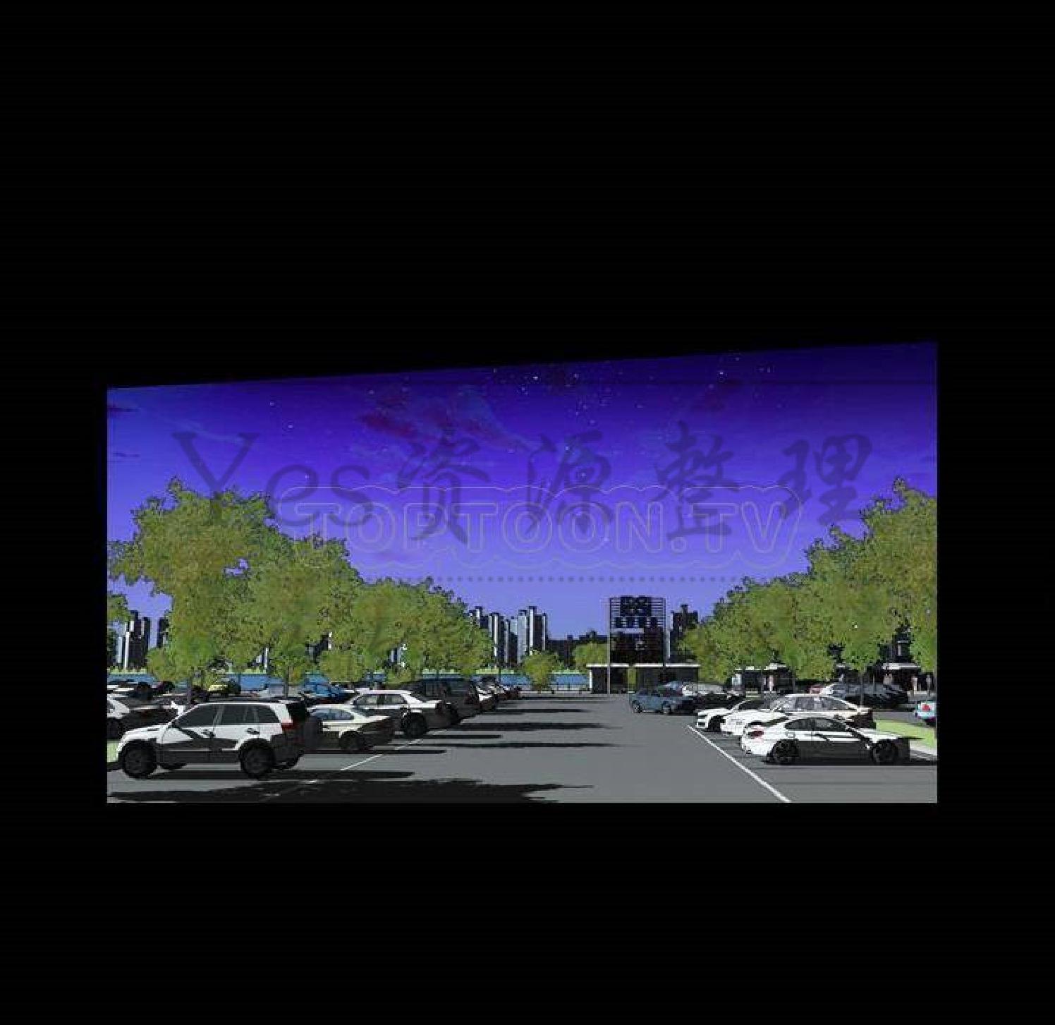 他的她 第31话 第58页