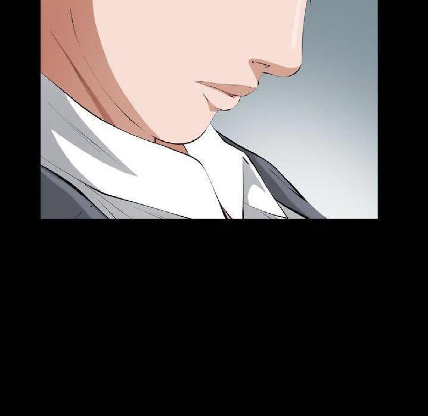 他的她 第31话 第75页
