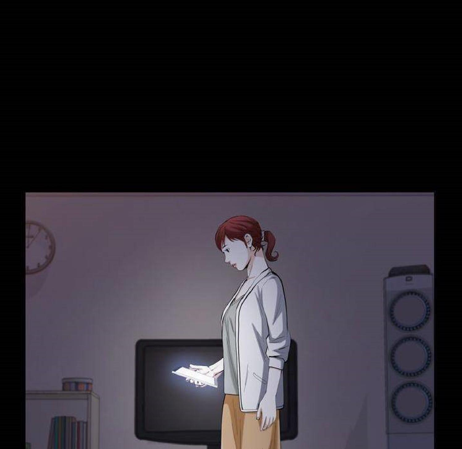 他的她 第31话 第76页