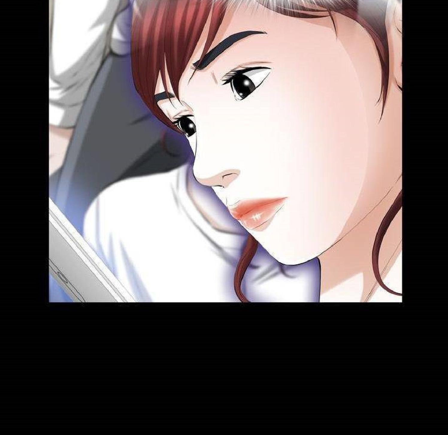 他的她 第31话 第79页