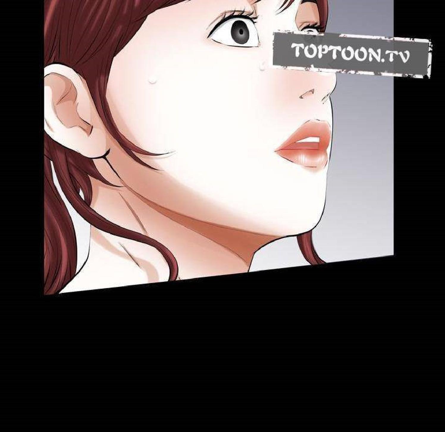 他的她 第31话 第86页