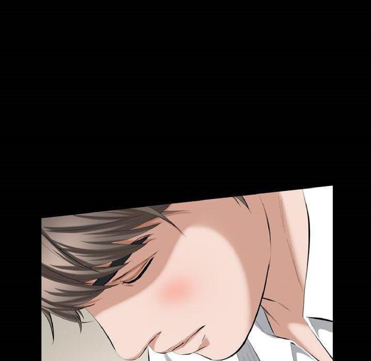 他的她 第31话 第87页