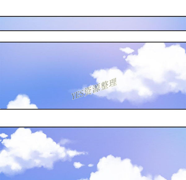 Missing9 第21话 第31页