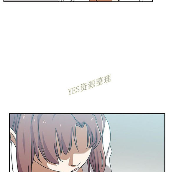 Missing9 第21话 第60页