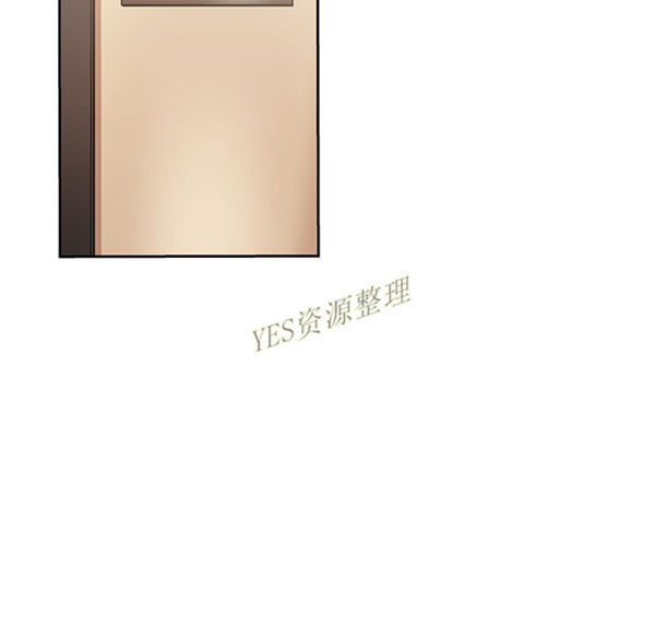 Missing9 第21话 第65页