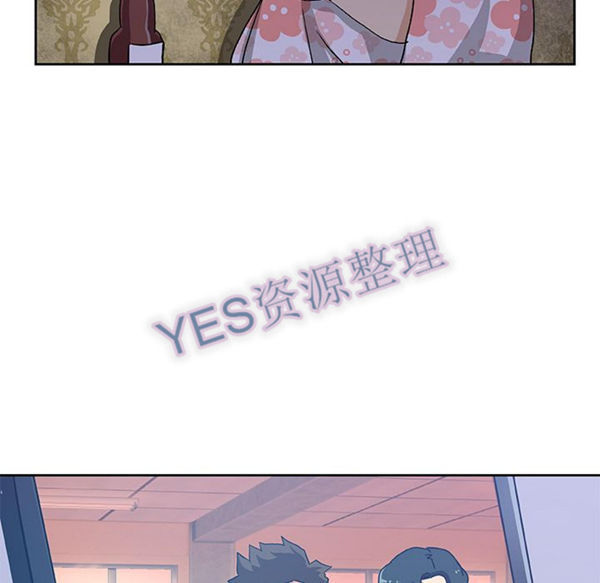 Missing9 第22话 第67页