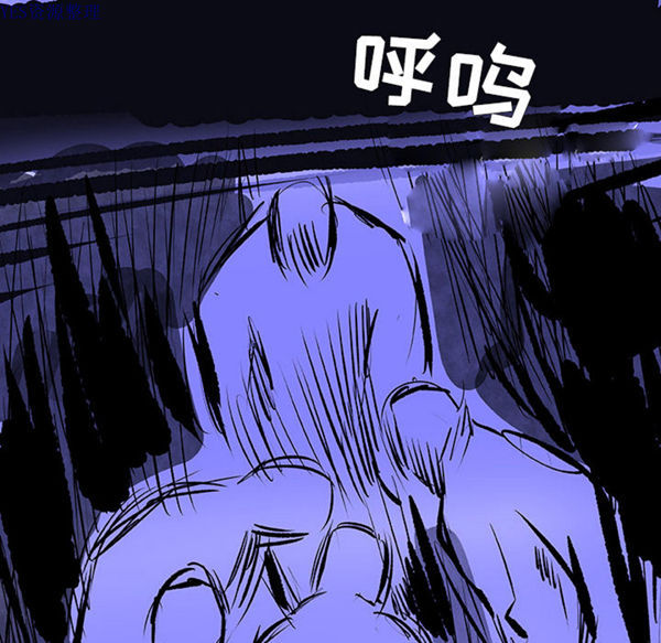 任何小姐 第31话【完结】 第10页