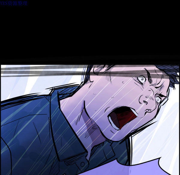 任何小姐 第31话【完结】 第55页