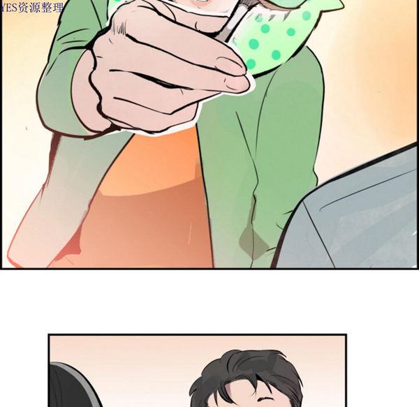 任何小姐 第31话【完结】 第46页