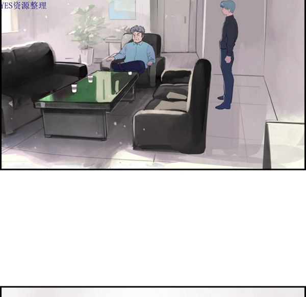 任何小姐 第31话【完结】 第82页