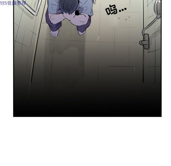 任何小姐 第31话【完结】 第69页