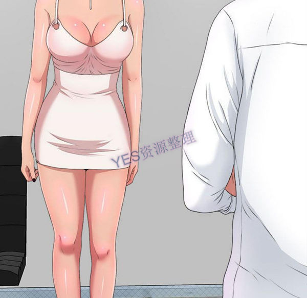 密友_把他让给我 第31话 第25页