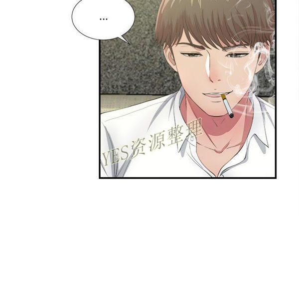 密友_把他让给我 第30话 第58页
