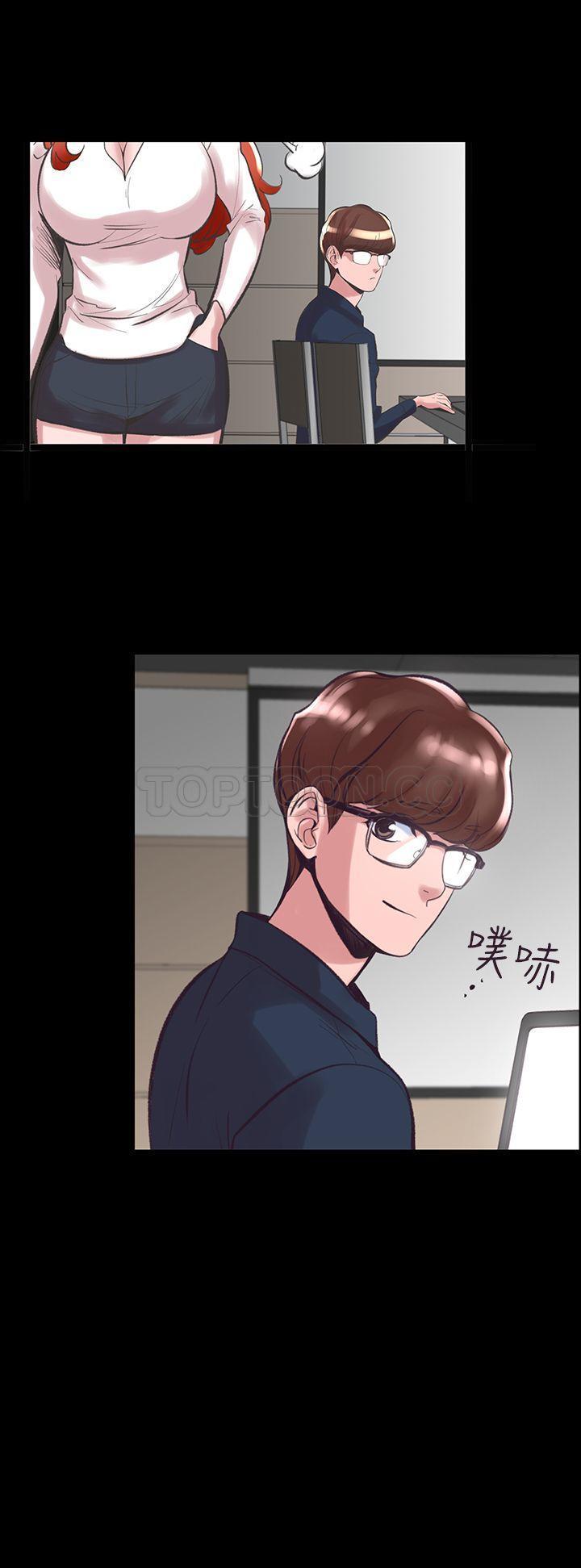 机密档案 第19话 第22页